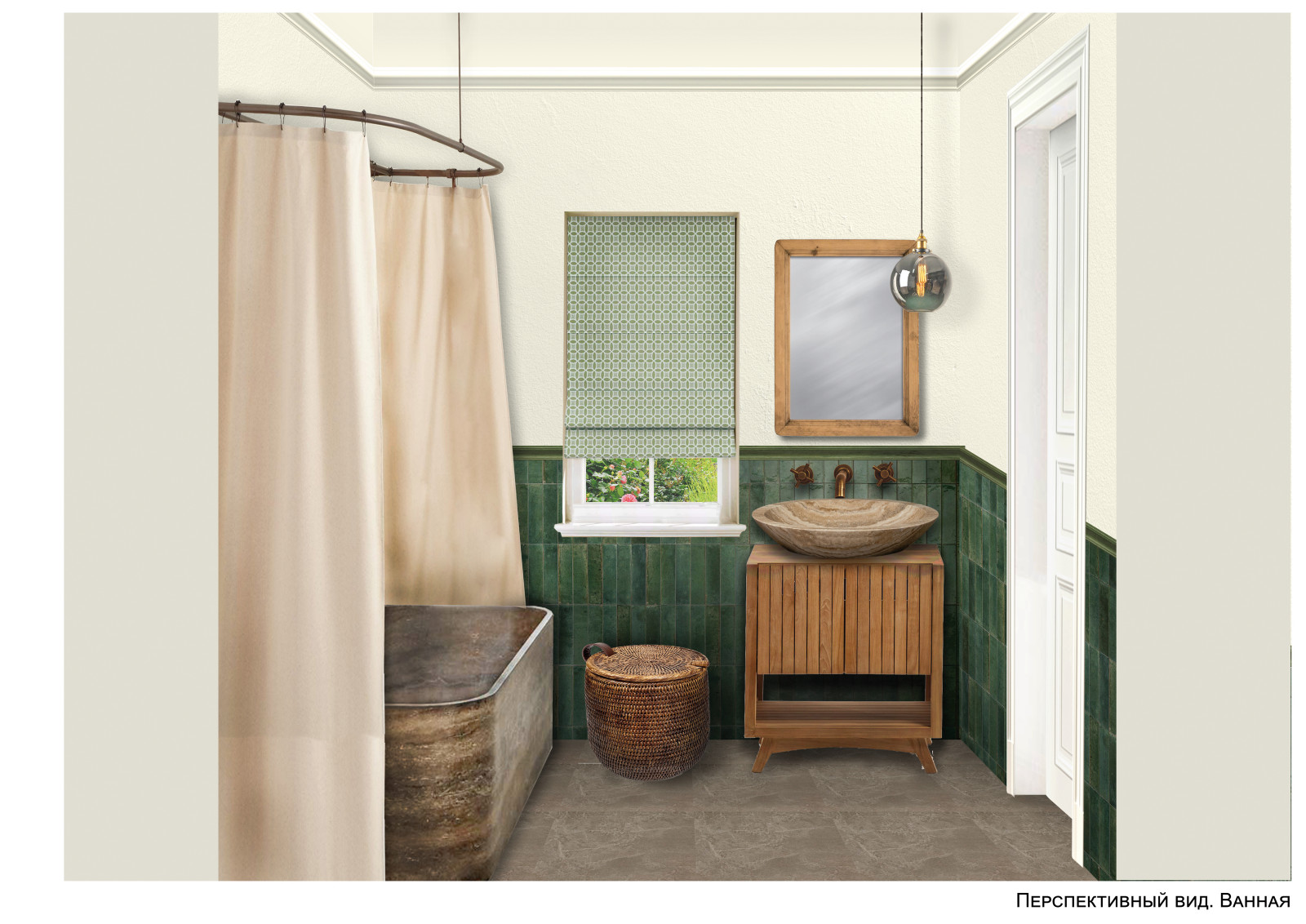 Обложка проекта: Дизайн-проект загородного дома "Там, где живет душа"