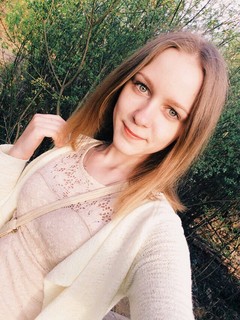 Дарья Баслык