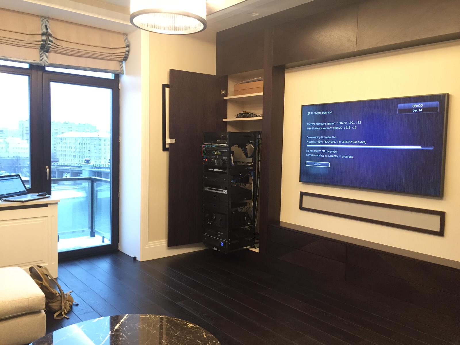 Обложка проекта: Комплексная атоматизация квартиры