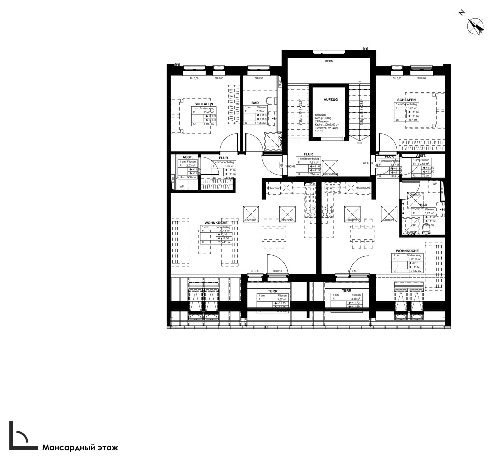 Многоквартирный дом в Берлине