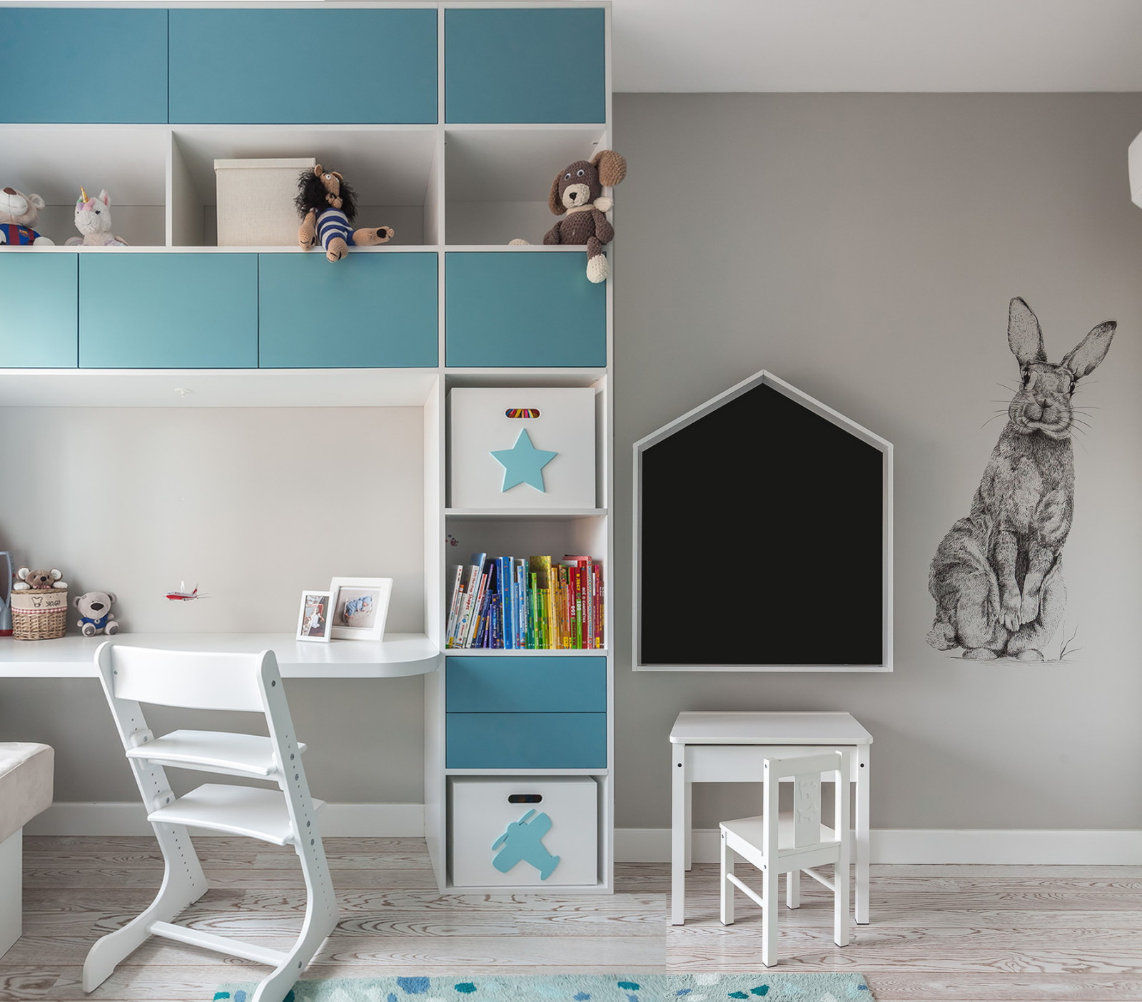 Ботанический сад