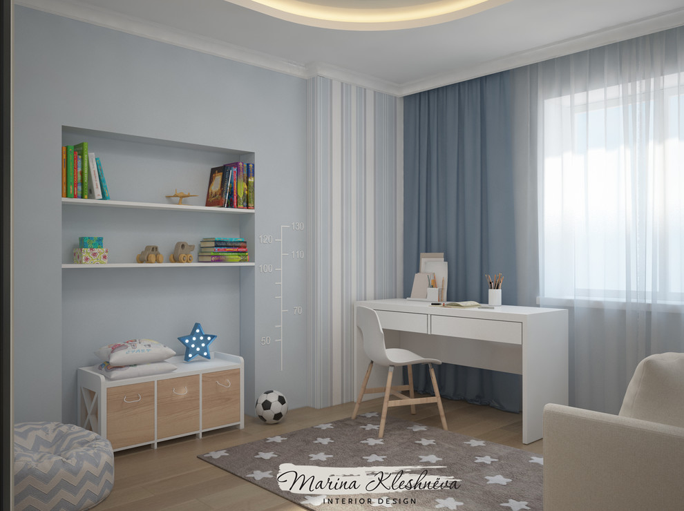 Обложка проекта: Комната Артема