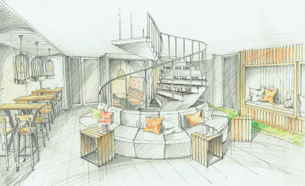 Зона отдыха