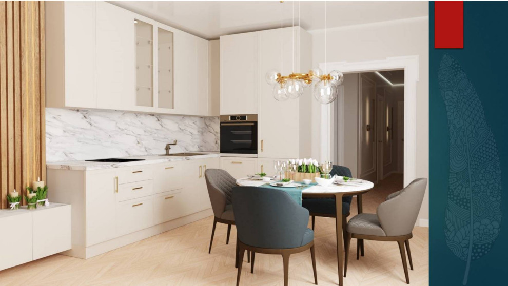 "Островский"