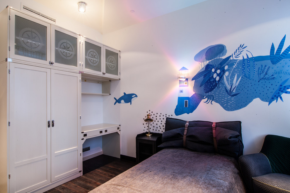 Small Studio