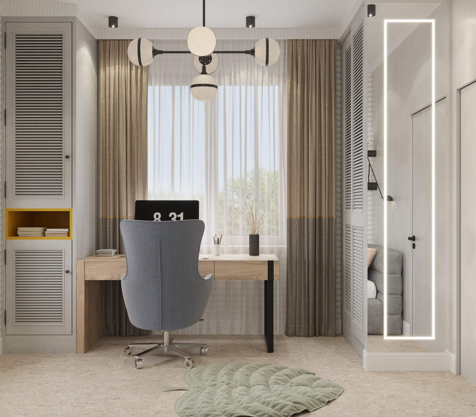 КП "МИЧУРИНСКИЙ"