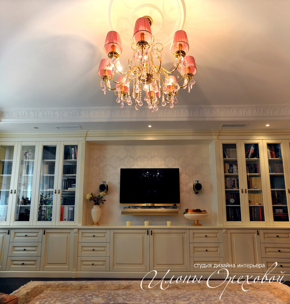 An apartment in Moscow