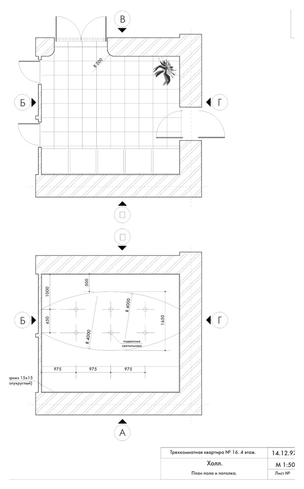 Эскизный проект квартиры без 3D визуализации