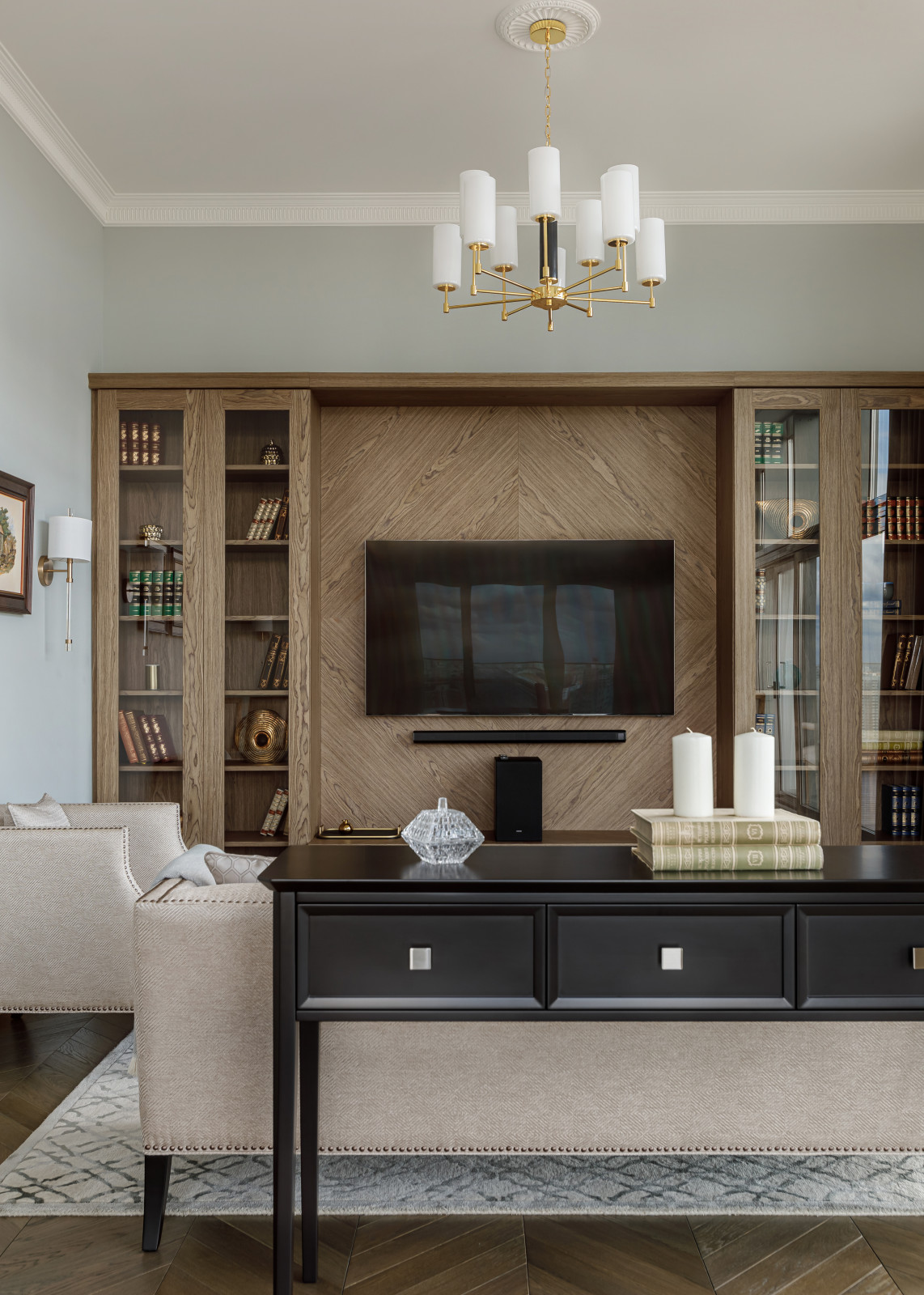 Ботанический сад