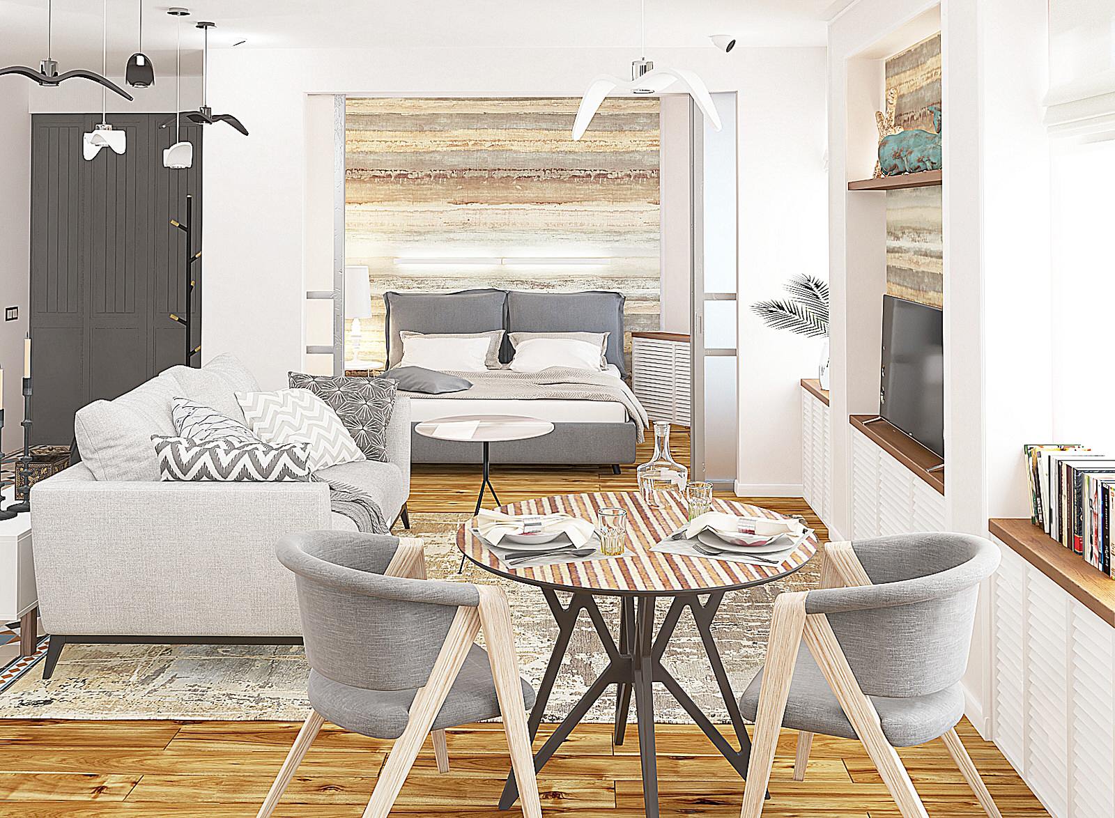 Лето с собой