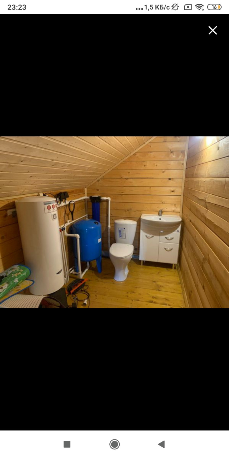 Игорь Зинган