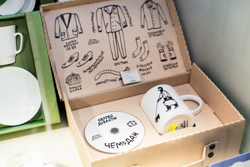 Портрет: Императорский фарфоровый завод