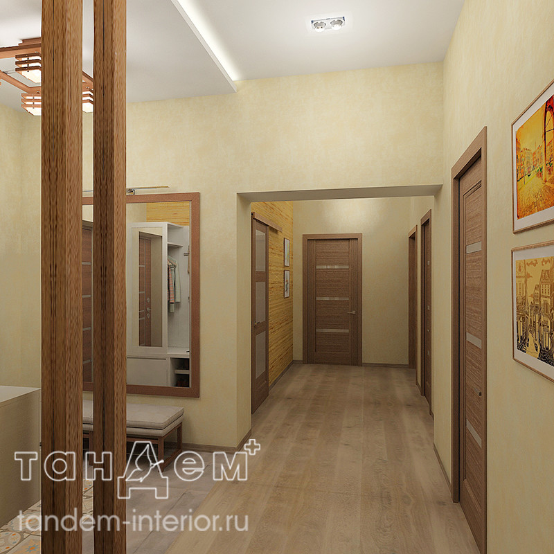 Квартира на ул. Мичурина