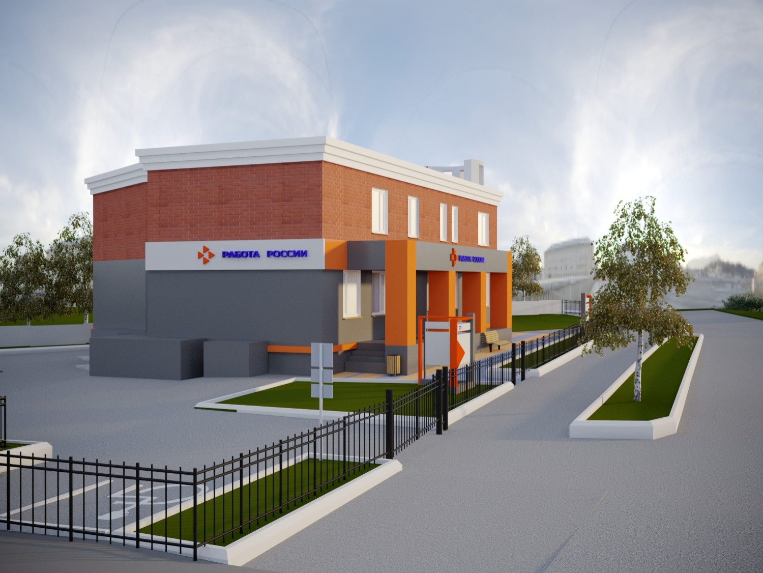 Обложка проекта: Визуализация экстерьера