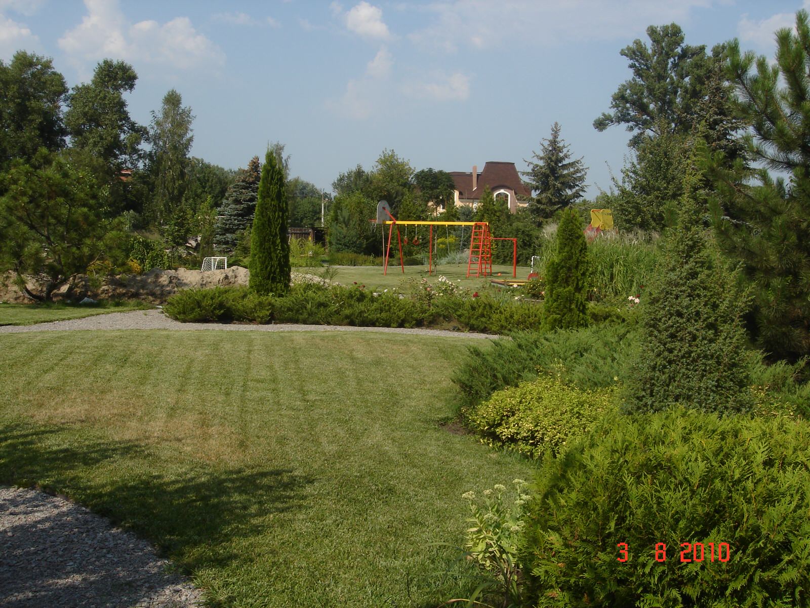 Домик на горе