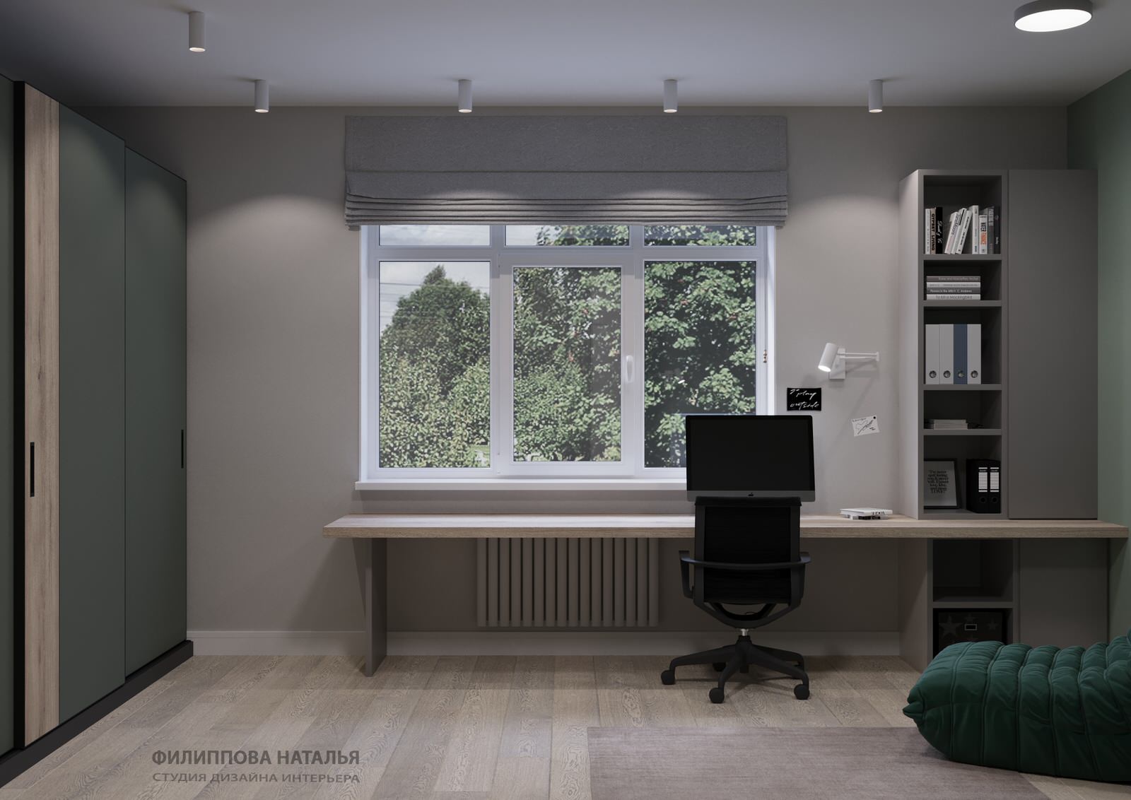 Дом Янтарный