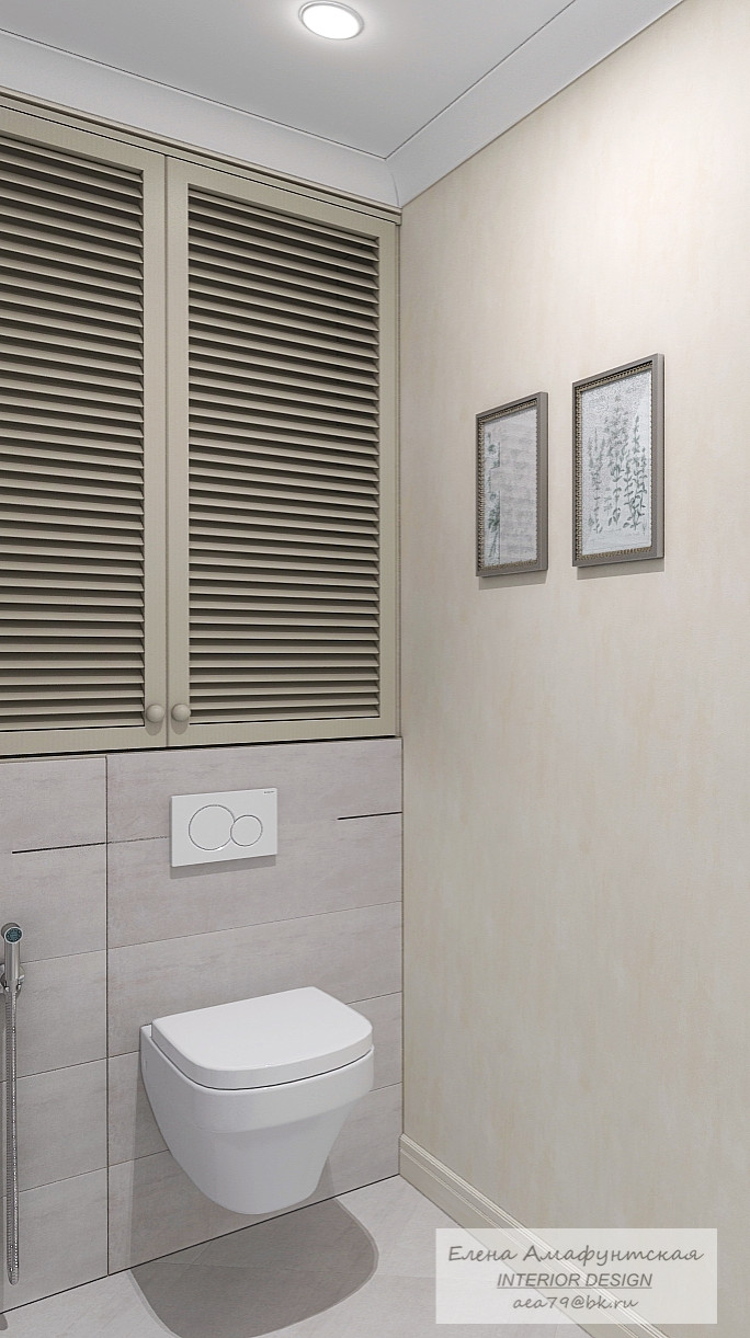 Немного света в вашем доме