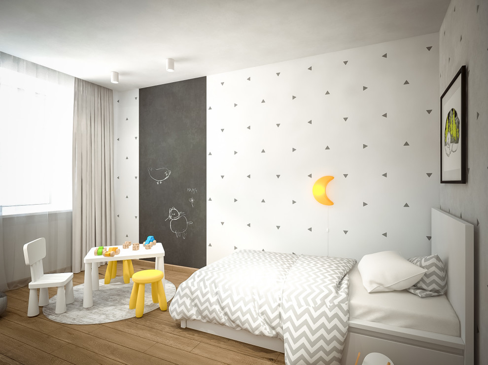 Минимализм