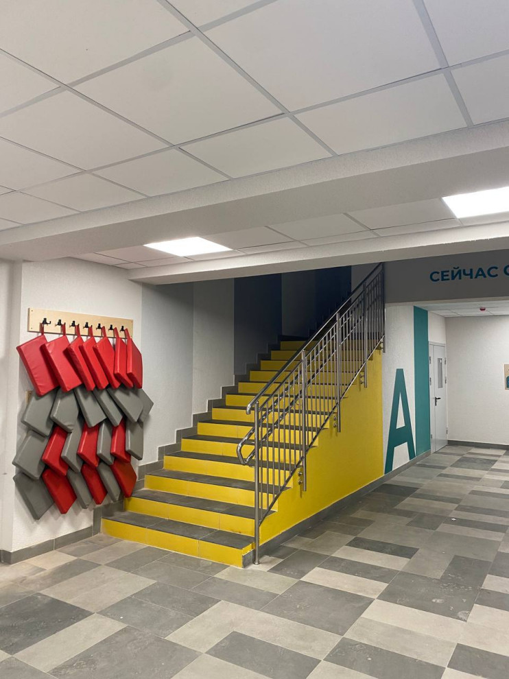 Обложка проекта: Школа 33