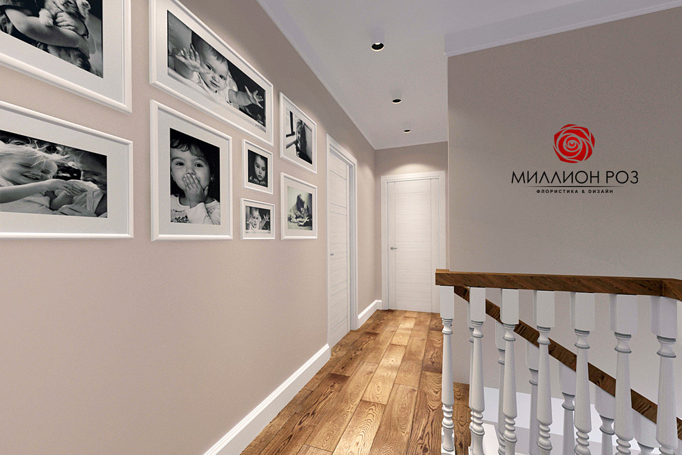 Modern Scandinavian motifs