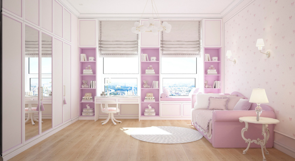 Резиденции Архитекторов