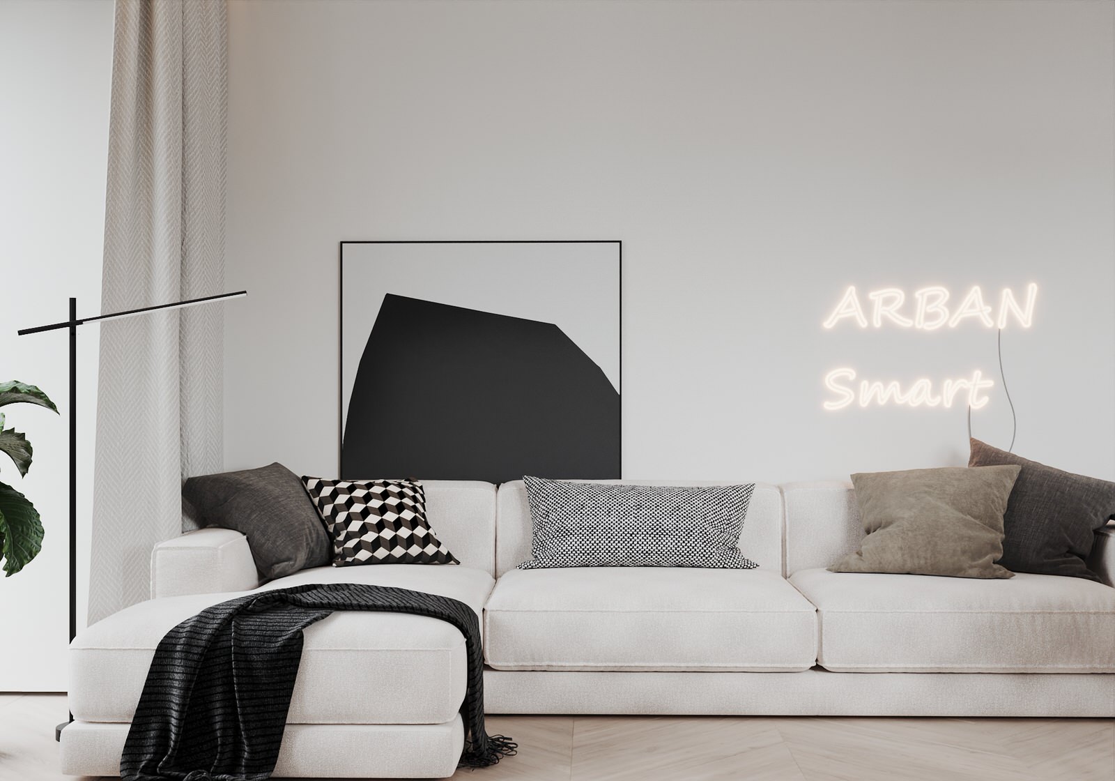 Арбан Смарт на Краснодарской