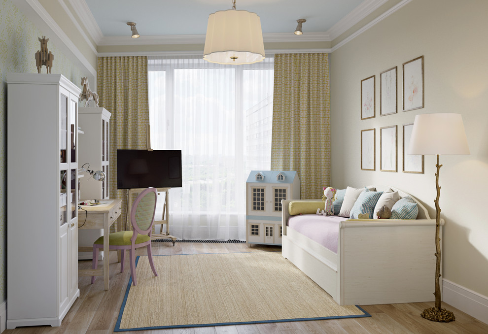 Современная элегантность