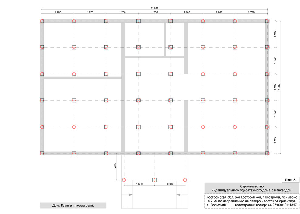 Дом с мансардой