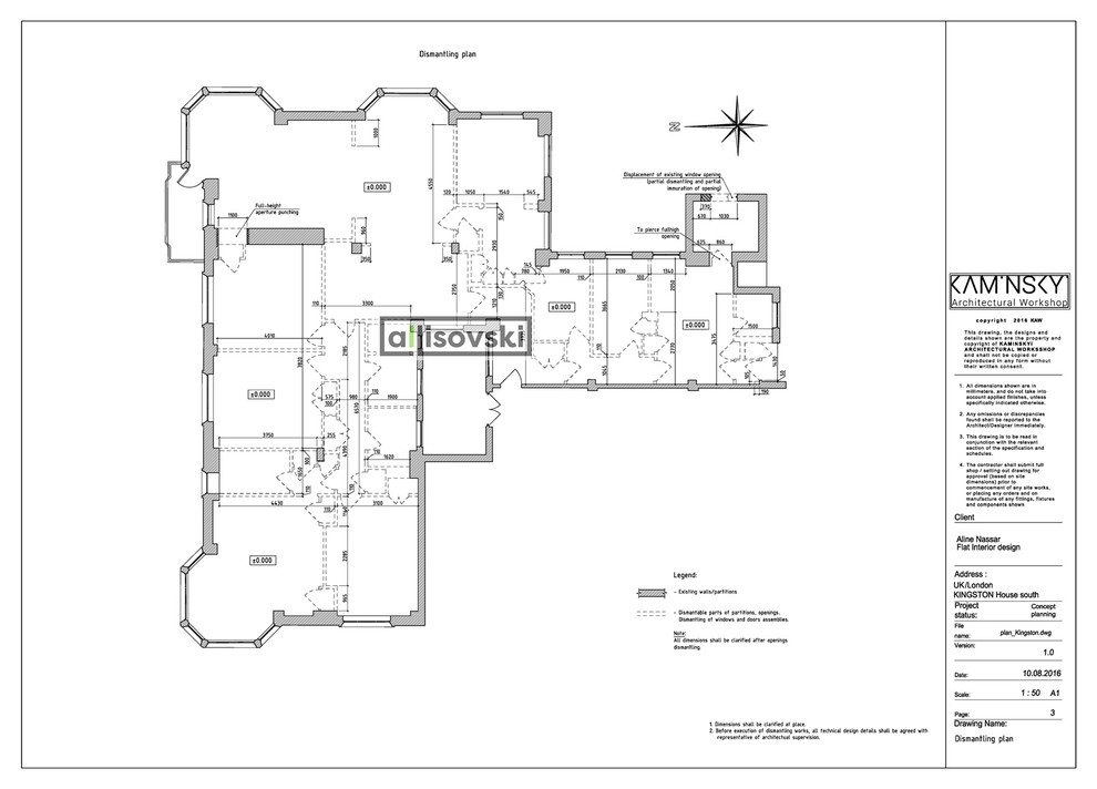 Проект рабочей документации (чертежей) для квартиры в Лондоне