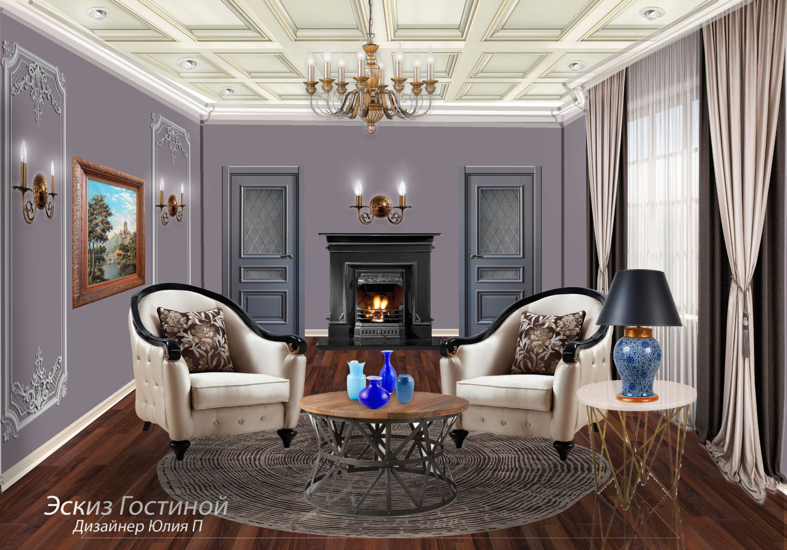 Концепт-Борды (Photoshop)