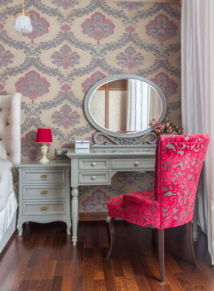 Дом с Душой