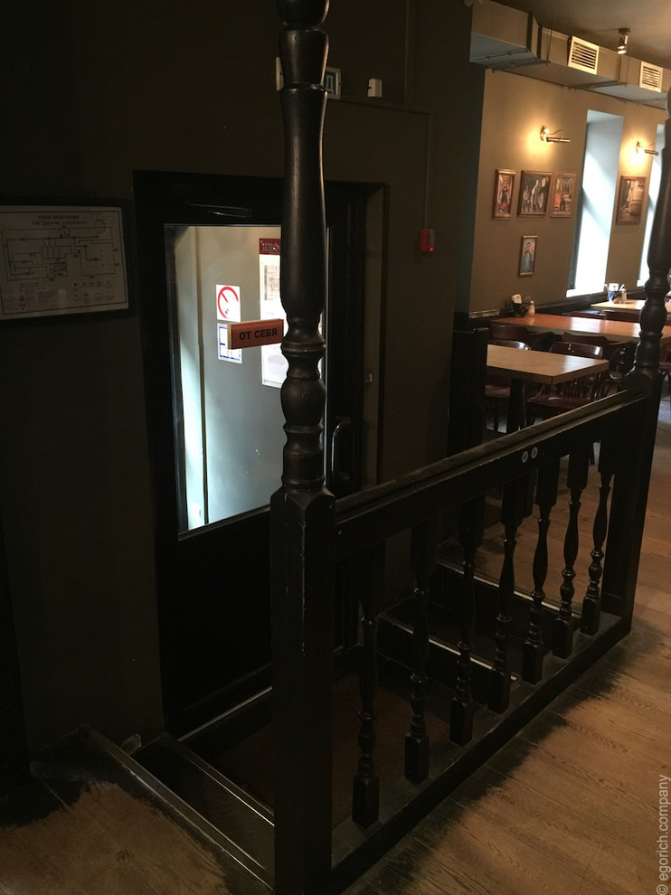 Бар "Дорогая я перезвоню"