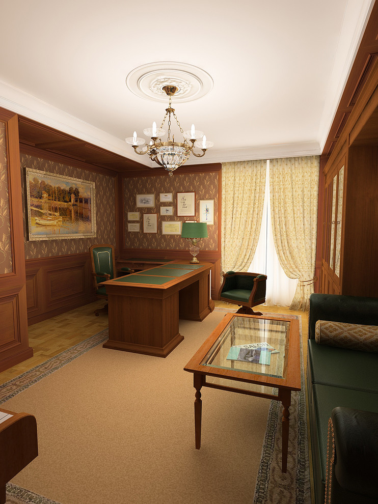 Классическая квартира