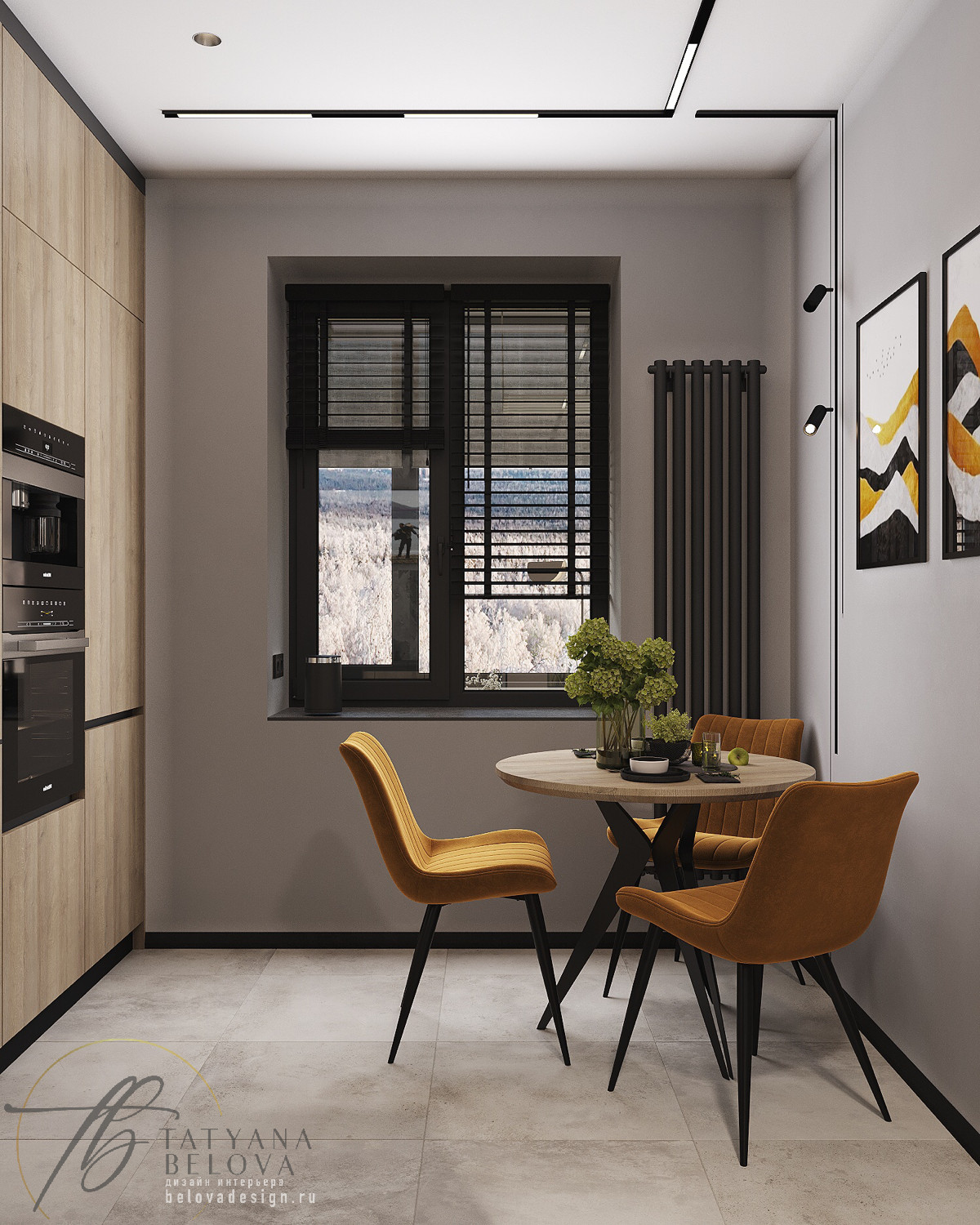 Современный стиль с элементами лофта, 80 м2