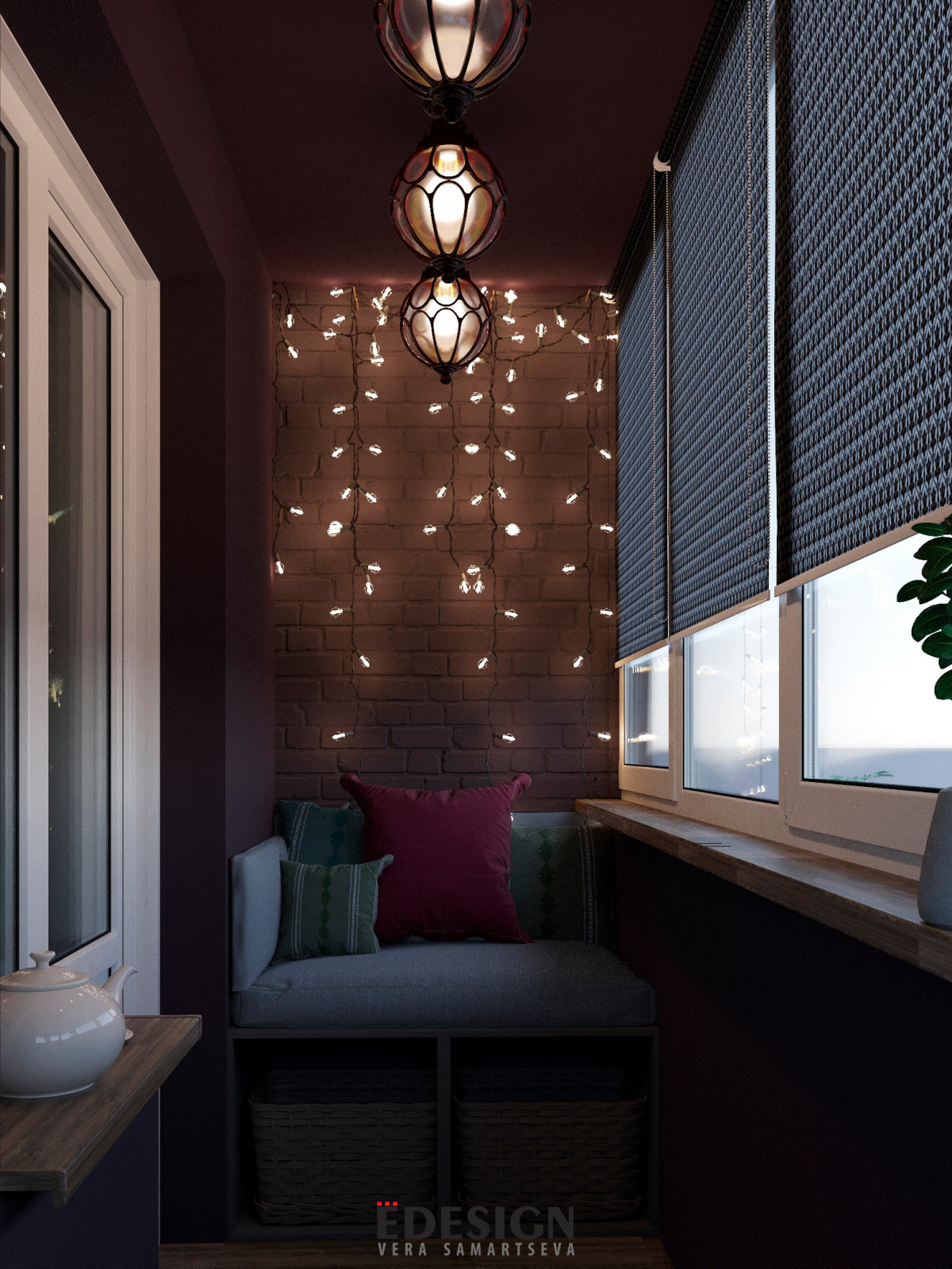 Кропоткина 2023