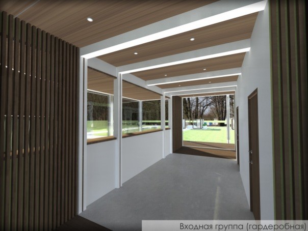 кафе в парковой зоне