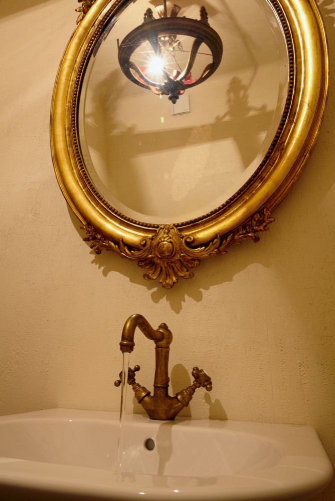 Живописная