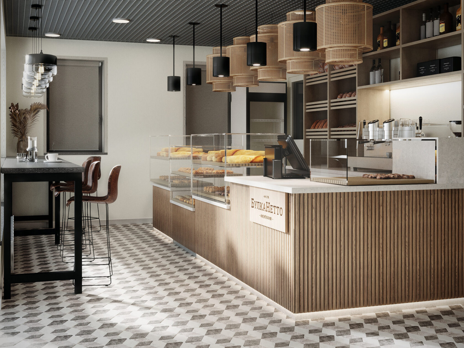 Обложка проекта: BulkaNetto - 2