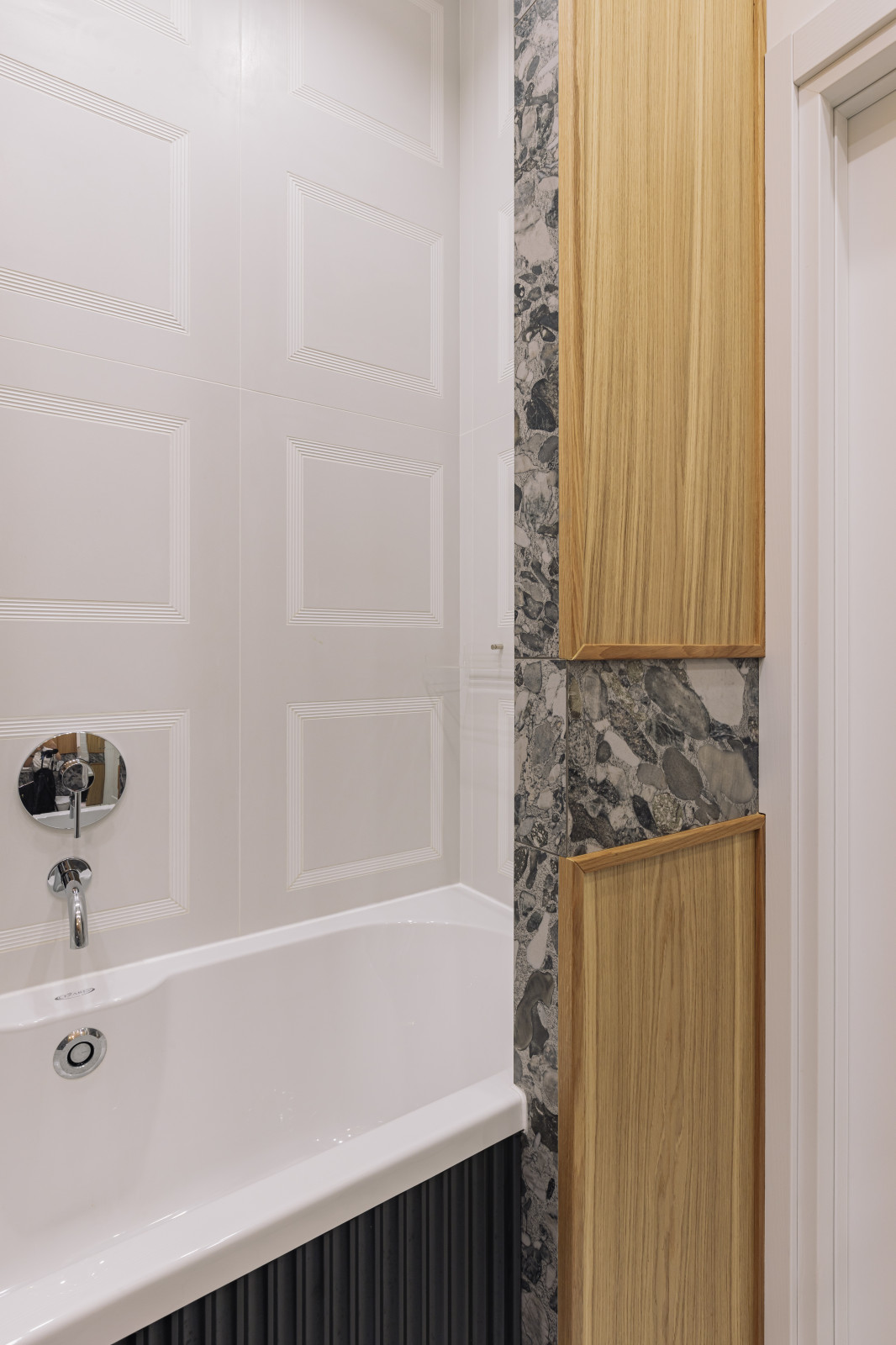 Ванная комната