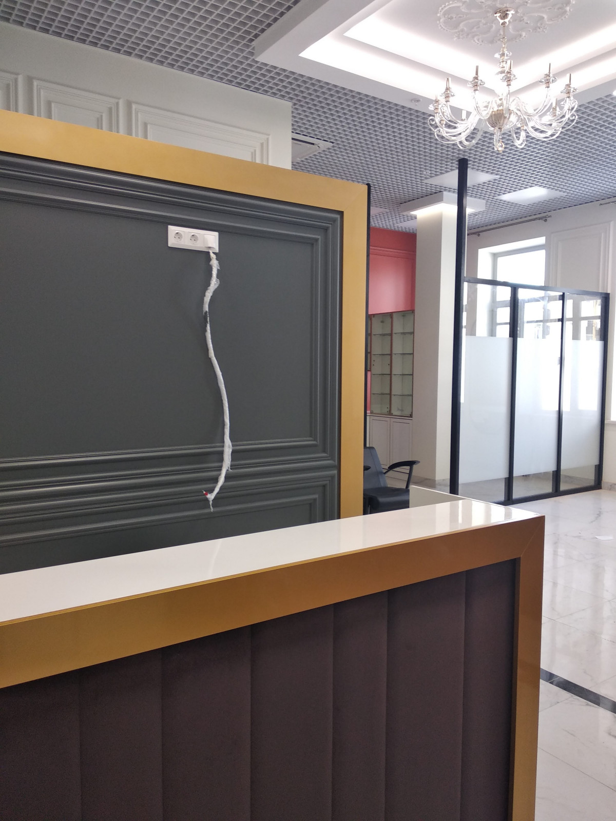 Фрагменты реализации салона красоты " Аристократ"