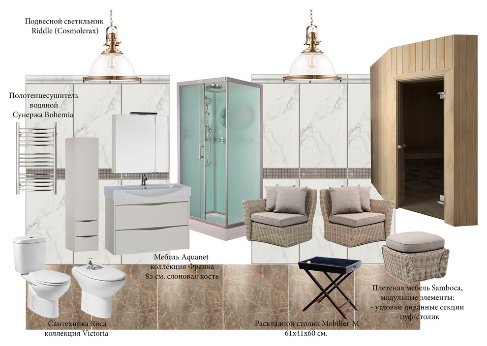 Креативные коллажи