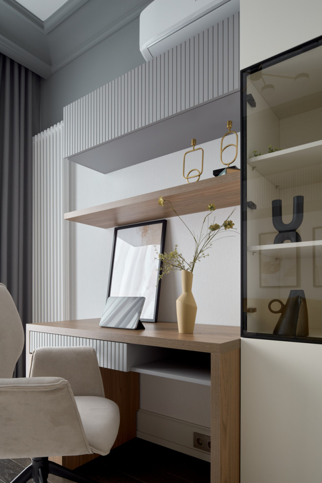 Пепельный Туман