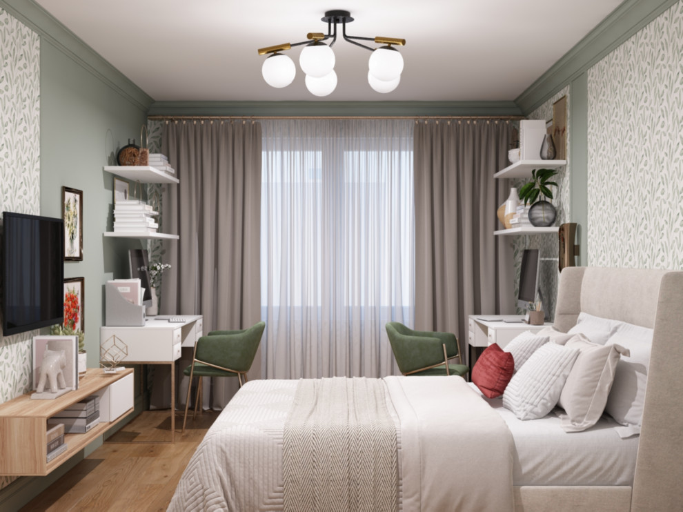 Современная классика