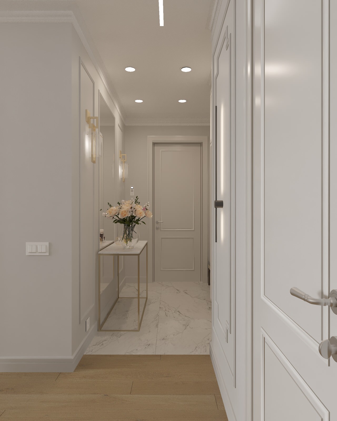 Квартира на Пушкинской