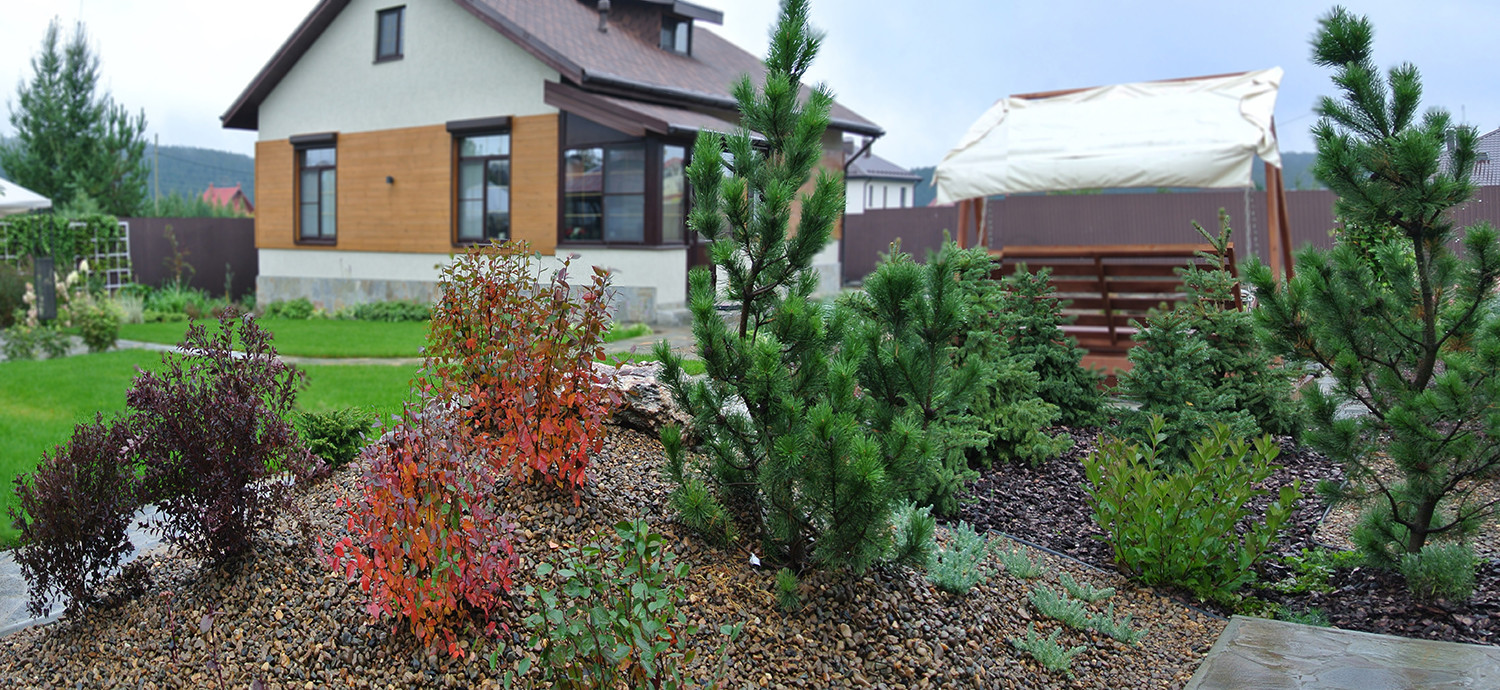 Дом под открытым небом