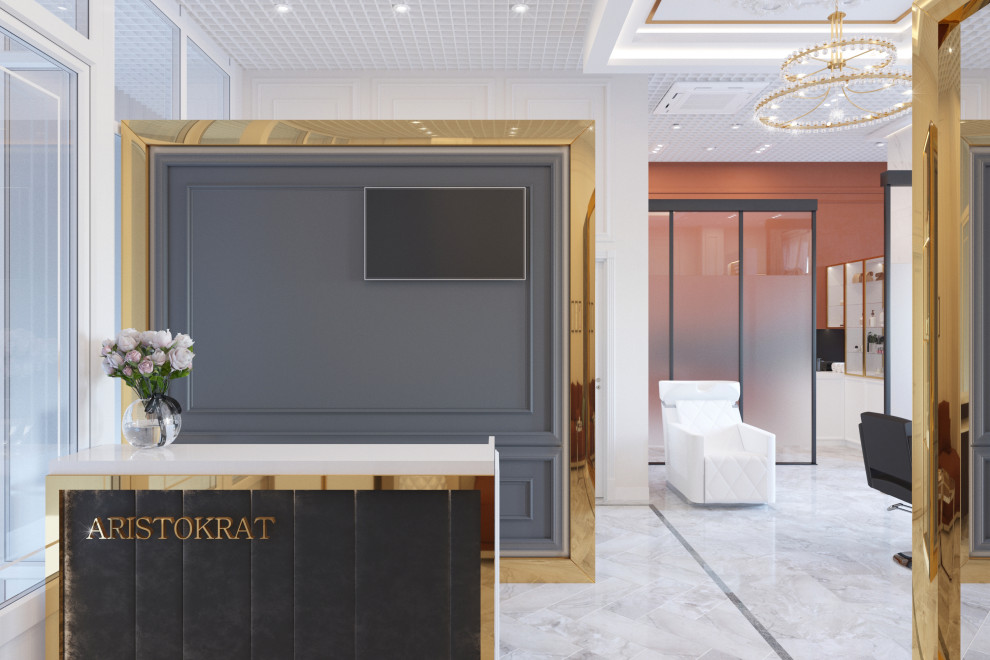 Салон красоты "Аристократ"