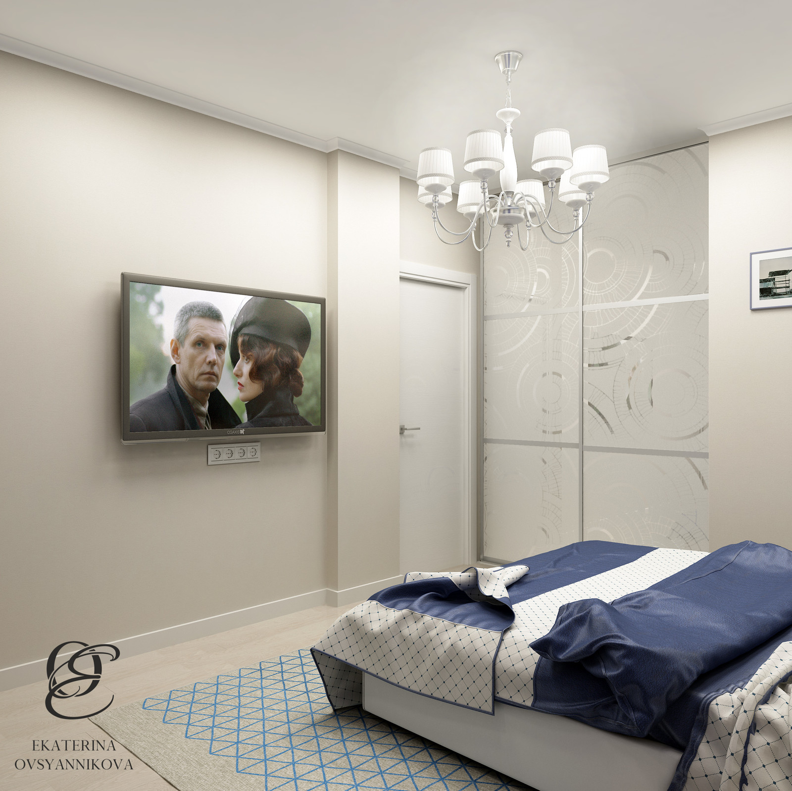 Новостройка