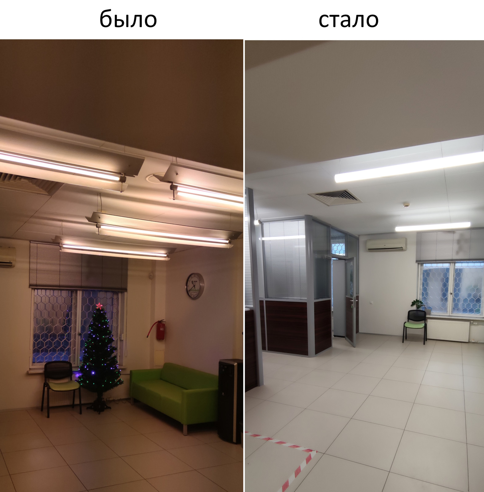 ООО ВЫБОР СВЕТА Осипов