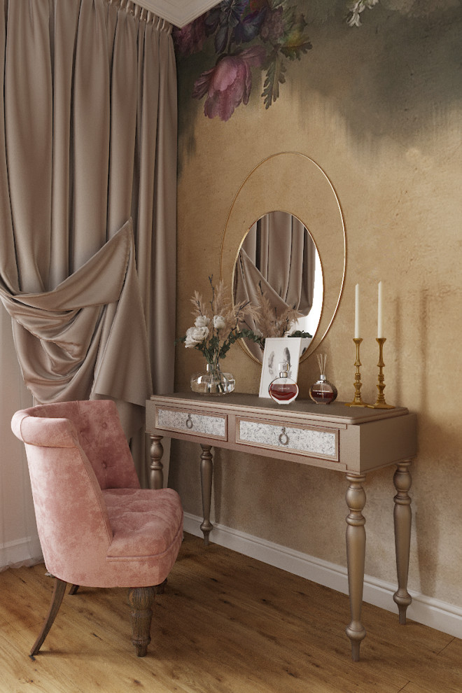 мкрн. Чистый