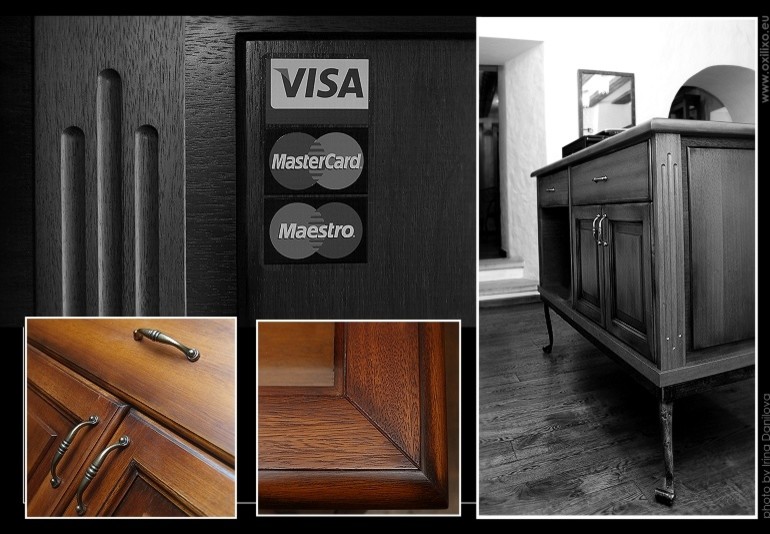 Меховой бутик